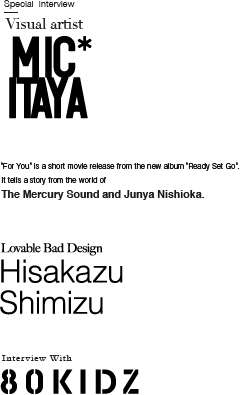 FLAG Vol.01 Contents