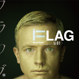 FLAG Vol.01